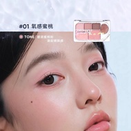 Judydoll Judydoll Judydoll Six-Color Eyeshadow Palette Matte Comprehensive Palette Pure Desire Light