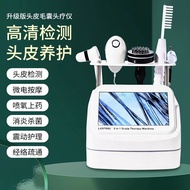 Detector Barber Shop Electric Therapy Activate Micro Hair Follicle Instrument Hair Multi-Function Al
