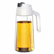 Multipurpose Oil Bottle Seasoning Jar 630ml Transparent Teapot White Lid Aesthetic Aesthetic Beautif