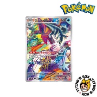 [JP] Pokémon TCG Baxcalibur AR 077/071 Art - SV2P Snow Hazard