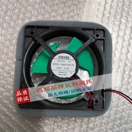Suitable for Refrigerator NMB 11338JE-09K-BA DC9V 0.10A Freezer Fan