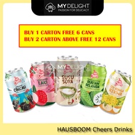 (1Carton = 24Cans) Haus Boom Hasuboom Cheers Chrysanthemum Tea Glass Jelly Lychee Soursop Soy Milk B