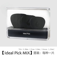 LAVA Fire pick Box 3 Pieces Guitar pick Folk/Electric Guitar/Ukulele Shrapnel pick