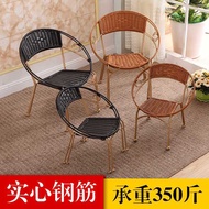 HY-16🎁Rattan Chair Small Rattan Chair Armchair Iron Woven Rattan Chair Outdoor Recliner Household Tea Chair Adult Small