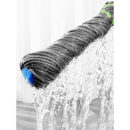 ST/💥LM7Q2022New Year Hand Wash-Free Old-Fashioned Flat Mop Household Mop Rotary Automatic Twist Water 8MVE