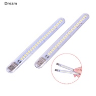 5V 12W USB LED Night Light 24 LEDs USB Reading Table Lamp Book Light