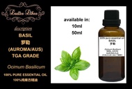 (msia) MINYAK PATI TULEN -  100% PURE E/O - BASIL EO (AUROMA/AUSTRALIA) 100%纯单方精油 - 罗勒 (AUROMA/澳洲)