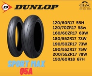 ยางบิ๊กไบค์ DUNLOP sport max Q5A 120/70R17 120/60R17 160/60R17 180/55R17 190/50R17 190/55R17 200/55R