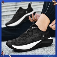 Hawkwell Women's Knit Walking Shoes Running Shoes Nurse Shoes-Cushy/9501