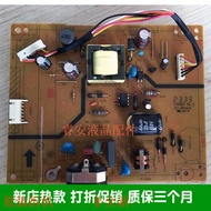 Original Asus VE228 Power Board VE228DR High Voltage Board VE228DR 4H.1 AB02.A70
