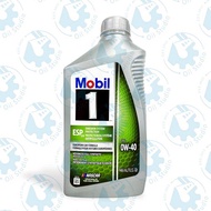 < Oil Workshop > MOBIL 1 ESP X4 ADVANCE FULL SYNTHETIC 0W40 Fully SYNTHETIC 946ML