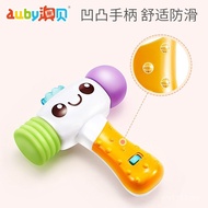 Toddler Electronic Aobei Percussion Percussion Hammer Baby463463Explore New Product Hammer Music BDK