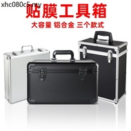 Car Film Toolbox Dedicated Color-changing Film Invisible Car Clothing Construction Toolbox Scraper B