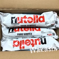 Nutella Refill 1000g. นูเทลล่าถุงรีฟิว (นำเข้าจากยุโรป) หมดอายุ 7/11/2024 ค่ะ