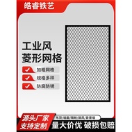 Customized Diamond Grid Iron Mesh Barbed Wire Mesh Grid Iron Display Stand Screen Partition Metal Gr
