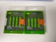 GP 3A 充電電池 AAA RECYKO 電芯 電池 batteries