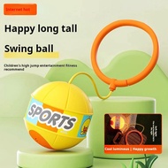 Light-up jumping ball children's flash luminous one-legged fluttering foot ball bungee jump rope bal