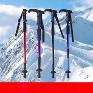 Outdoor Trekking Stick Trekking Stick Retractable Mountain Climbing Outdoor Walking Stick Aluminum A