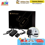 DUMMY BATTERY MAN  AC ADAPTER FOR S-AC83-E17 (E18)   Canon EOS RP 77D 200D 760D 750D 800D 850D