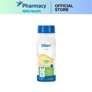 Diben Vanilla 200ml (Expiry Date : May 2026)