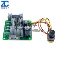DC Motor Speed Controller PWM Universal Motor Speed Regulator PLC DC 6V~90V 15A External Knob