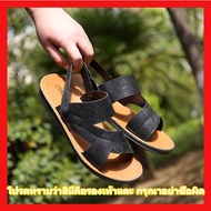 รองเท้าหัวเหล็ก กันลื่น Leather Shoes Safety Shoes