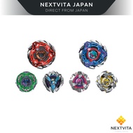 【Direct from Japan】TAKARA TOMY BEYBLADE X CX-08 Random Booster Vol.7