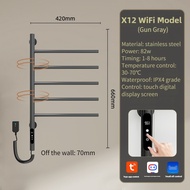 Household Bathroom Waterproof Electric Towel Rack Intelligent Constant Temperature Towel Drying And