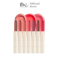 [MUDE] Drizzle Balm Glossy Glow Lip Tint 1.7g