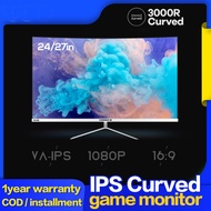 Curved Computer Monitor IPS 75hz pc monitor LCD FULL HD Monitors 1920*1080 resolving power 16:9 Gaming Monitor monitor, 5ms Response Time 75hz Refresh Rate 24/27 inch ultrathin HD monitor