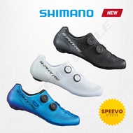 SHIMANO RC9 RC903 RC903E WIDE ROAD CYCLING SHOE