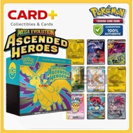 POKEMON TCG ETB MEGA EVOLUTION – ASCENDED HEROES ELITE TRAINER BOX [ENG] ASCENDED HEROES ETB