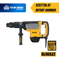 DEWALT D25773K-B1 52MM 1700W ROTARY HAMMER