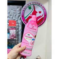 ***ABONNE MILK POWER LIGHTENING LOTION 500ML**