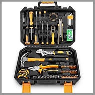 Nilight tool set household 100-piece DIY tool set tool set box compact