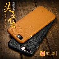 IPhone8 Genuine Leather Phone Case iPhone7plus Phone Case Business Apple 8Plus Protective Leather Ca