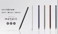 日本代購🇯🇵預購🛍日本文具Sun-Star metacil 金屬鉛筆