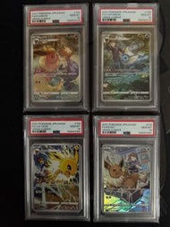 2021 Pokemon JPN SWSH VMAX Climax, Eevee VMax Climax, Flareon VMax Climax, Jolteon VMax Climax, Vapo