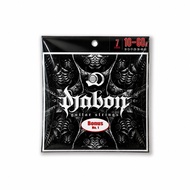 Djabon 7 String 10-60A Electric Guitar Strings + Bonus Strings No. 1