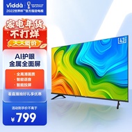 Vidda海信出品 43英寸 全高清 全面屏 人工智能 平板电视 43V1F-R (43英寸） 43V1F-R