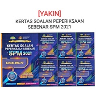 YAKIN KERTAS SOALAN PEPERIKSAAN SEBENAR SPM 2021