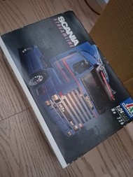 [賣絕版古董] Italeri Scania Streamline 1:24 模型拖頭 非Tamiya Fujimi或Aoshima
