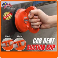 Puller Sucker Multifunction Car Dent Puller Suction Cup Panel Sucker Repair Bodywork Dent Remover Au