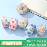 ⚡Limited Time Discount Sale⚡ [Bandage] Self-Adhesive Elastic Bandage Anti-Wear Anti-Cocoon Bandage F
