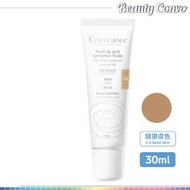 Avène - Couvrance 雅漾清爽防曬粉底液 SPF 20 (3.0 健康膚色) 30ml (平行進口) 到期日: 03-2026