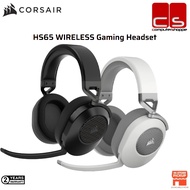 Corsair HS65 Wireless Bluetooth 7.1 Surround Sound Gaming Headset - Carbon/White