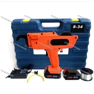 Rebar Tying Machine 8-34/30-60mm Steel Bar Binding Tool 12V Rechargeable Battery