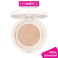 4U2-Healthy Glow Cushion SPF 50 PA+++ (10g.) Four Youtube 50