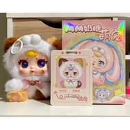 MM Milk Candy Cute Pet MM Milk Candy Cute Pet Bag