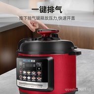 [48Hourly Delivery]New Meiling Electric Pressure Cooker Household2.5L-4L-5L-6LMulti-Function Appointment Timing Smart Electric Pressure Cooker